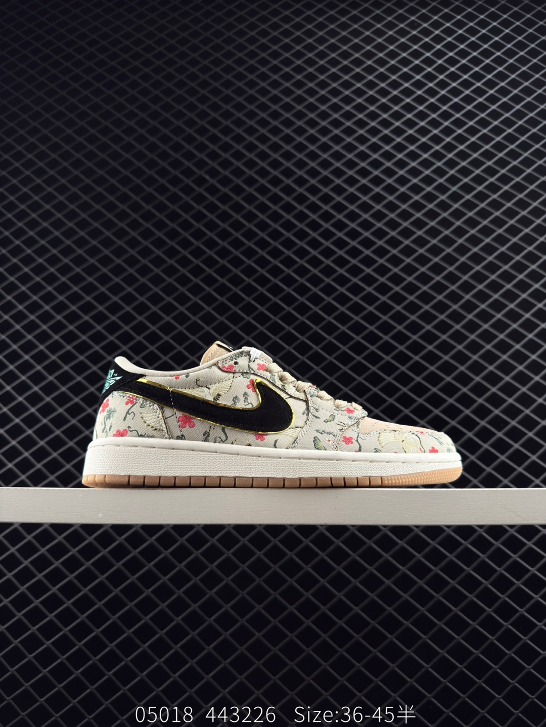 Rui Hachimura x Air Jordan 1 Low OG 